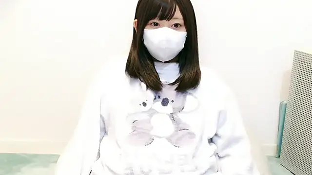 YUTSU KI online show from November 6, 2:45 pm