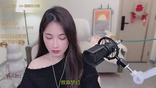 babykitty- online show from November 4, 6:18 am