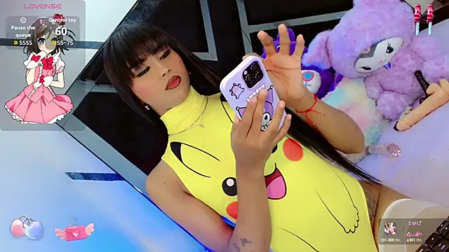 AlahiaDabion online show from September 30, 5:13 am