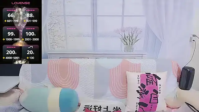 wen rou online show from October 7, 2:32 pm