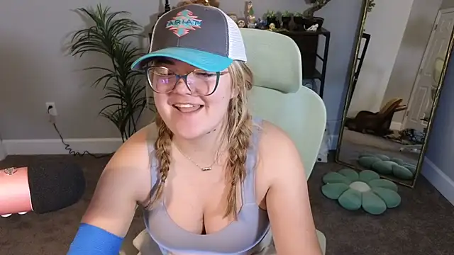 Briiantix online show from December 5, 3:50 am