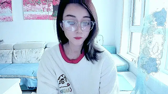 NIAN-er online show from November 10, 3:18 pm