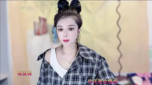 VIWVI online show from November 18, 4:46 am