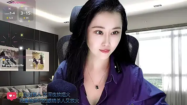 W-E-N-123 online show from October 31, 2:35 am