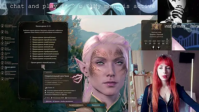 Meowroslava online show from October 8, 12:42 pm