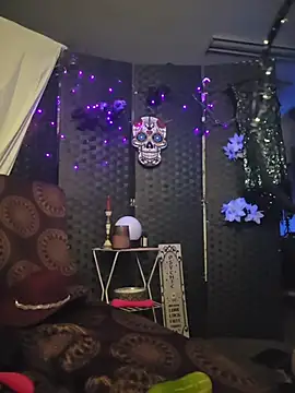 Snapshot of Avaivory chatting on November 2, 4:05 am Avaivory online show from November 2, 4:05 am