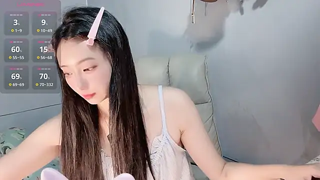 Nery Asian online show from December 15, 2:17 am