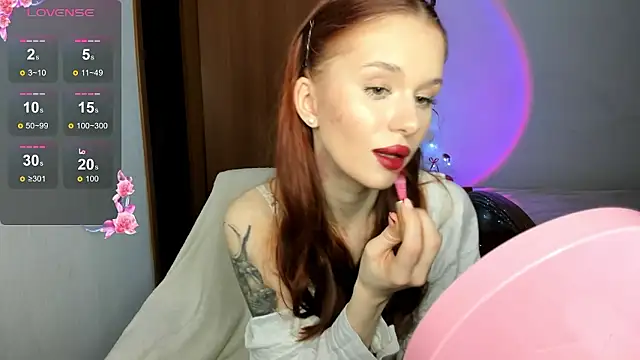 EmilySoul online show from January 15, 5:19 pm