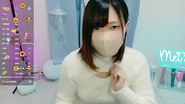 MEI--55 online show from November 2, 1:20 am