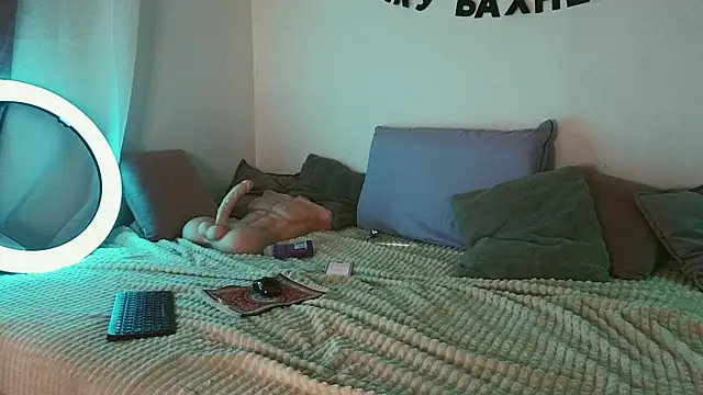 STANOVAYA300KG online show from September 12, 3:52 pm