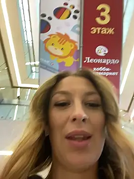 Snapshot of Sweet___Emily chatting on October 9, 1:48 pm Sweet   Emily online show from October 9, 1:48 pm