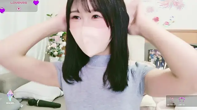 Conatsu online show from December 1, 6:50 am