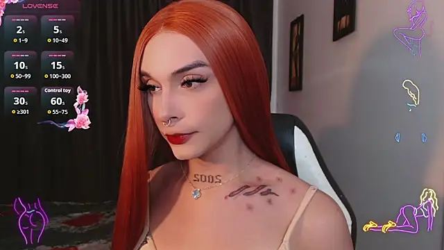 AdharaaMoon online show from September 18, 7:12 pm