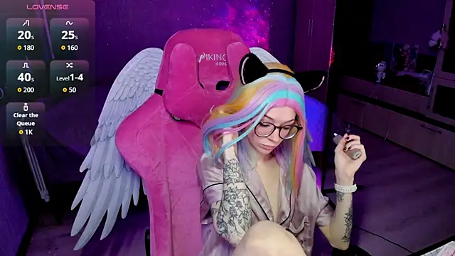 The love project online show from November 14, 11:27 pm