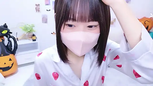 Im Yu-na online show from November 1, 9:19 pm