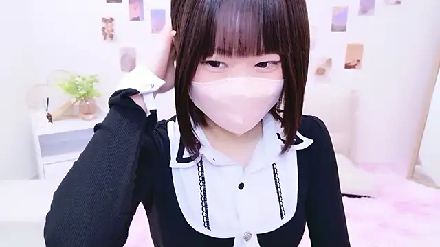 Im Yu-na online show from November 9, 2:18 am