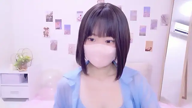 Im Yu-na online show from November 29, 9:30 pm