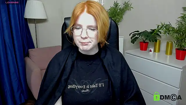 Java fire online show from February 7, 8:24 pm