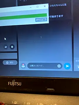 enco hifumichan online show from October 6, 2:23 pm