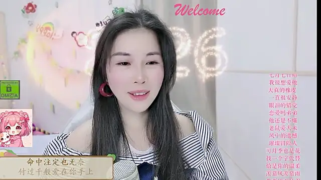 HK angelchloe online show from January 10, 11:37 am