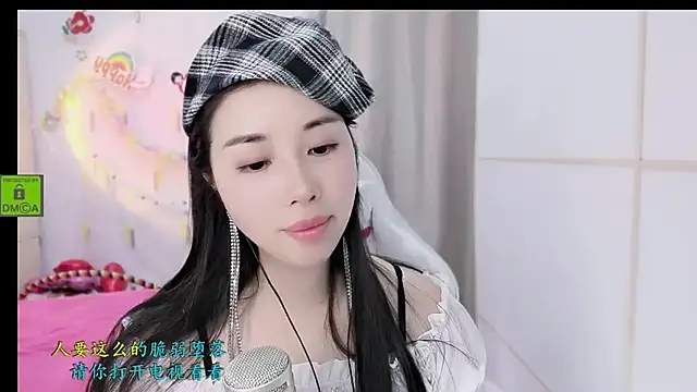 HK angelchloe online show from November 29, 1:42 am