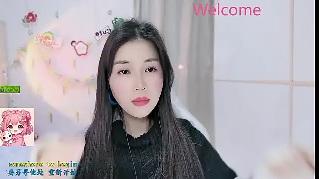 HK angelchloe online show from January 7, 11:24 am