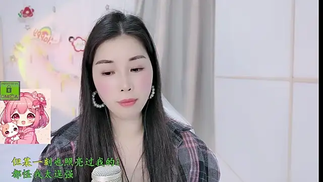 HK angelchloe online show from February 11, 3:09 am