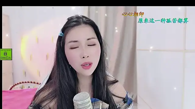 HK angelchloe online show from October 31, 2:57 am