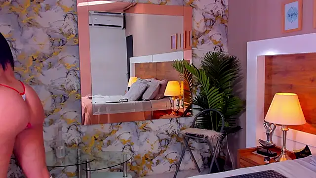 EmaBakker online show from October 23, 1:28 pm