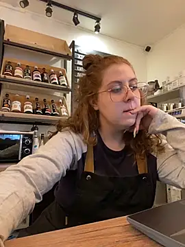 Snapshot of cinnabon_ chatting on September 13, 2:58 pm cinnabon  online show from September 13, 2:58 pm