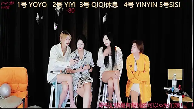 love 18  online show from September 20, 9:07 am