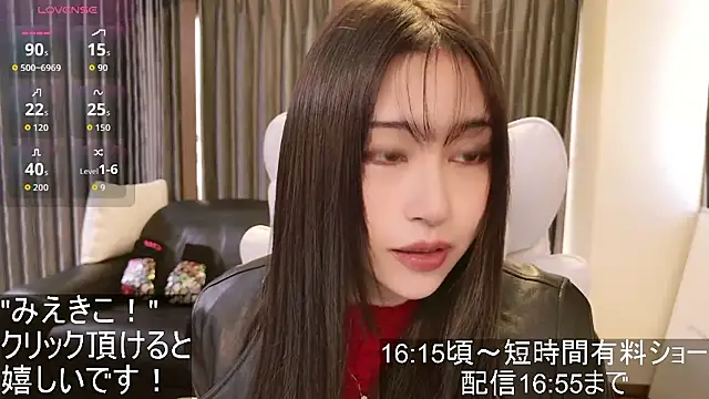 -satomi-jp online show from November 7, 6:41 am