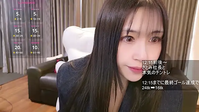 -satomi-jp online show from January 10, 2:38 am