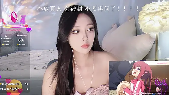 -Tilana- online show from September 10, 12:16 pm