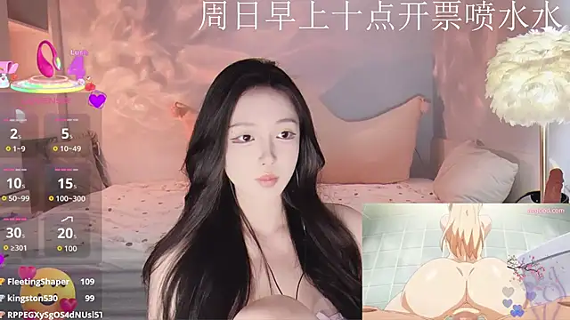 -Tilana- online show from November 8, 10:31 am