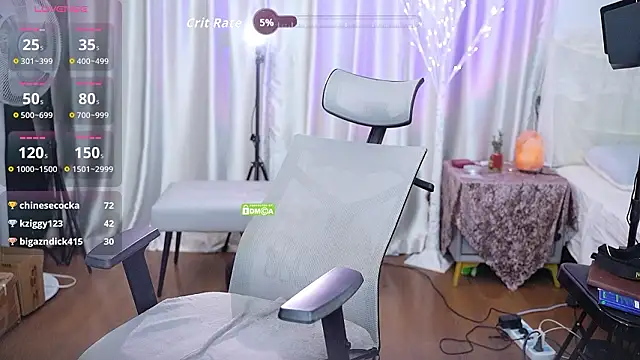 nono babyy online show from February 20, 6:26 am