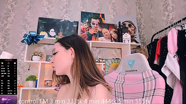  AsyaSweet online show from December 2, 11:23 am