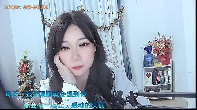 Amity-ox online show from December 19, 7:00 am