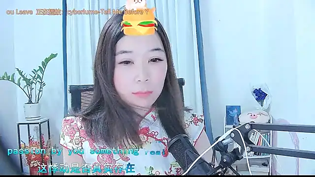 Amity-ox online show from October 2, 3:00 am