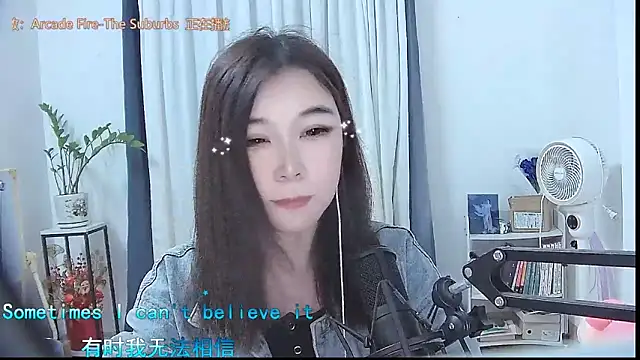 Amity-ox online show from December 1, 8:18 am