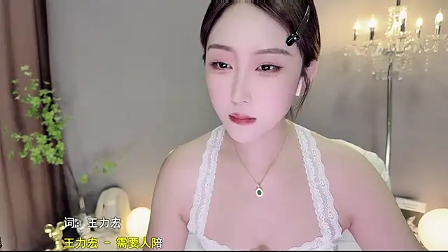 Ling00kk online show from September 10, 1:05 am