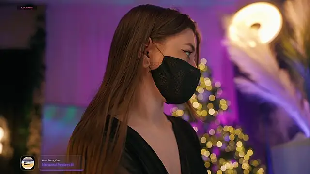 aarimass online show from January 11, 4:12 pm