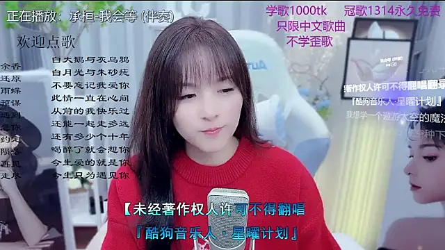 Original-HeartBaby online show from February 8, 1:04 pm