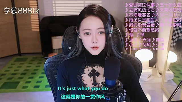 Roseonly  online show from November 15, 4:46 am