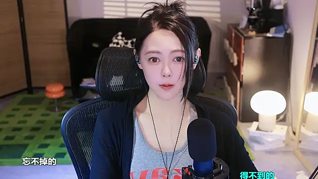 Roseonly  online show from October 28, 6:19 am