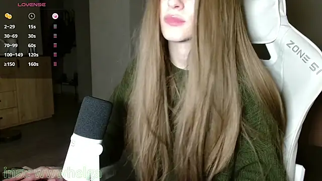 LizaKisses online show from November 19, 4:40 pm