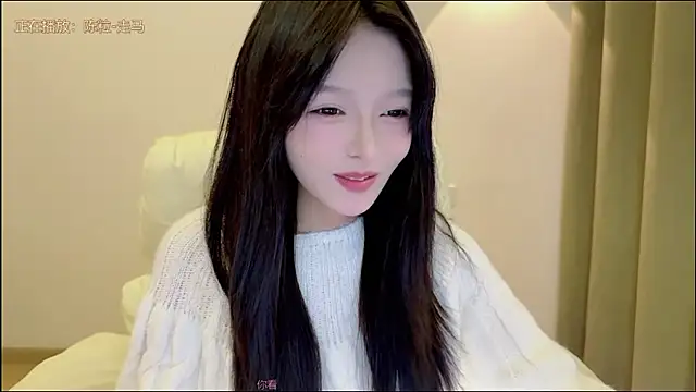 xiaodaibabyy online show from December 20, 2:10 pm