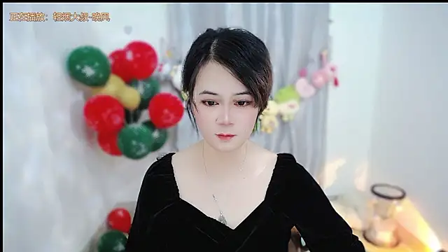 Fan ting online show from January 10, 6:51 am