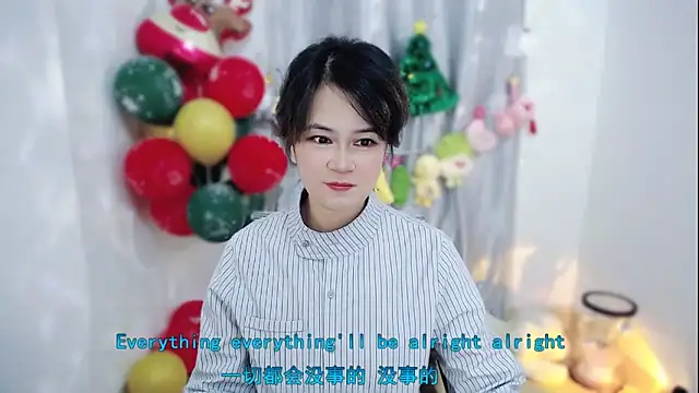 Fan ting online show from December 20, 12:20 pm