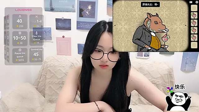 LiLiYbaby online show from November 2, 6:50 am